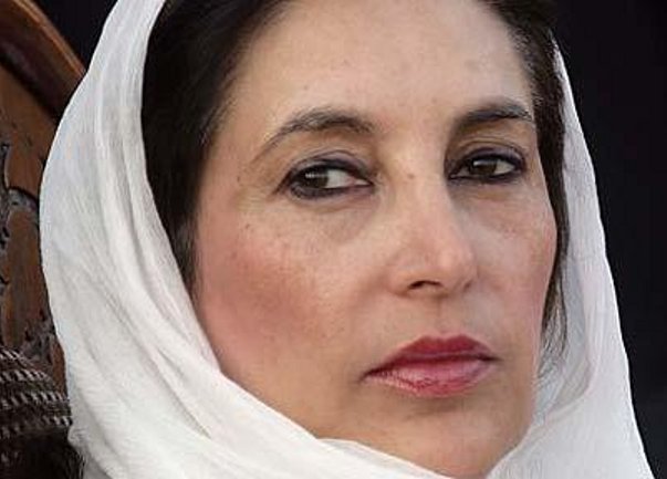 Benazir Bhutto nova