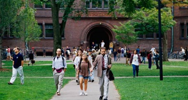 I Harvard evakuisan zbog prijetnje bombom!