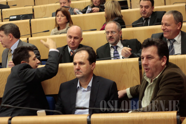 parlament FBiH / Foto: Oslobodjenje.ba