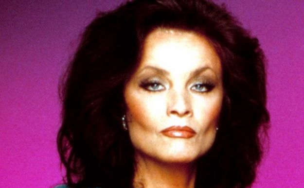 Kate O'Mara