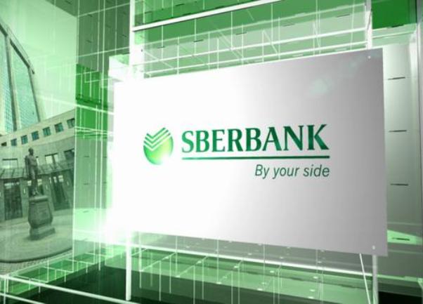 sberbank nova