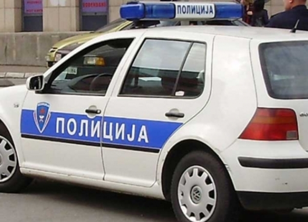 policija rs nova