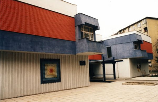 OŠ Kovačići