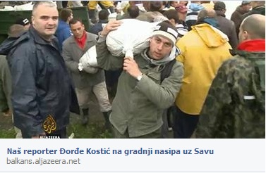 novinar aljazeere