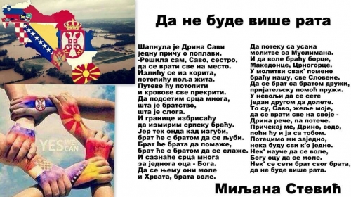 pjesma koja je rasplakala region