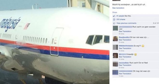 Putnik prije ulaska uslikao srušeni Boeing: 'Ako nestane, evo kako izgleda'