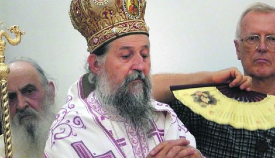 pahomije