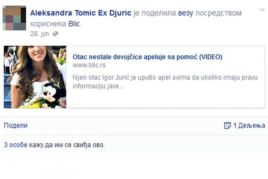 aleksandra-djuric-apel-za-pomoc