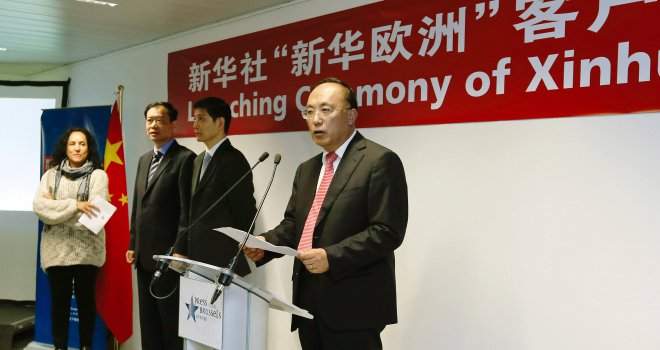 Generalni direktor Xinhua za Evropu Wang Chaowen održat će predavanje na Fakultetu političkih nauka