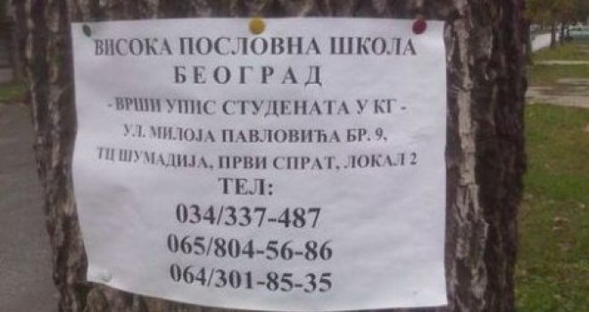  Dođite u tržni centar, uplatite 900 eura i uskoro ćete steći fakultetsku diplomu