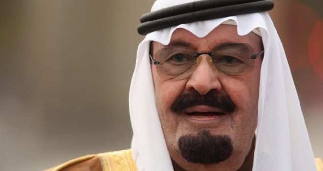 Saudijska Arabija usvojila novi zakon: Svi ateisti su teroristi!
