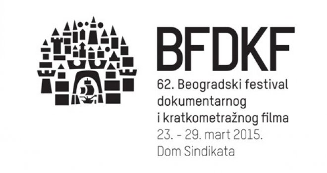 Danas počinje Beogradski festival dokumentarnog i kratkometražnog filma