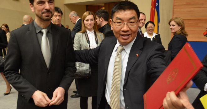 Obilježena 20. godišnjica diplomatskih odnosa BiH i Kine
