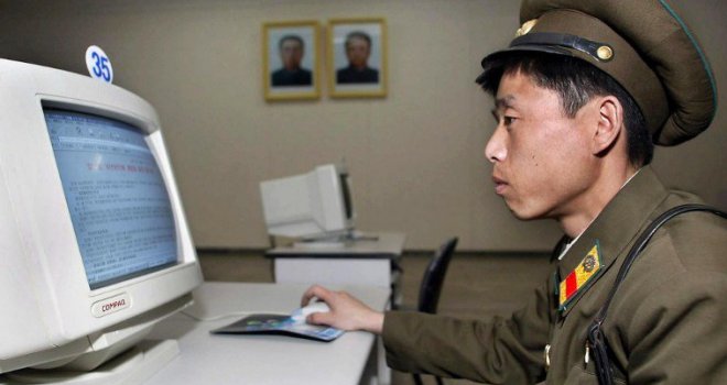 Sjeverna Koreja dobila prvu stranicu za online shopping!