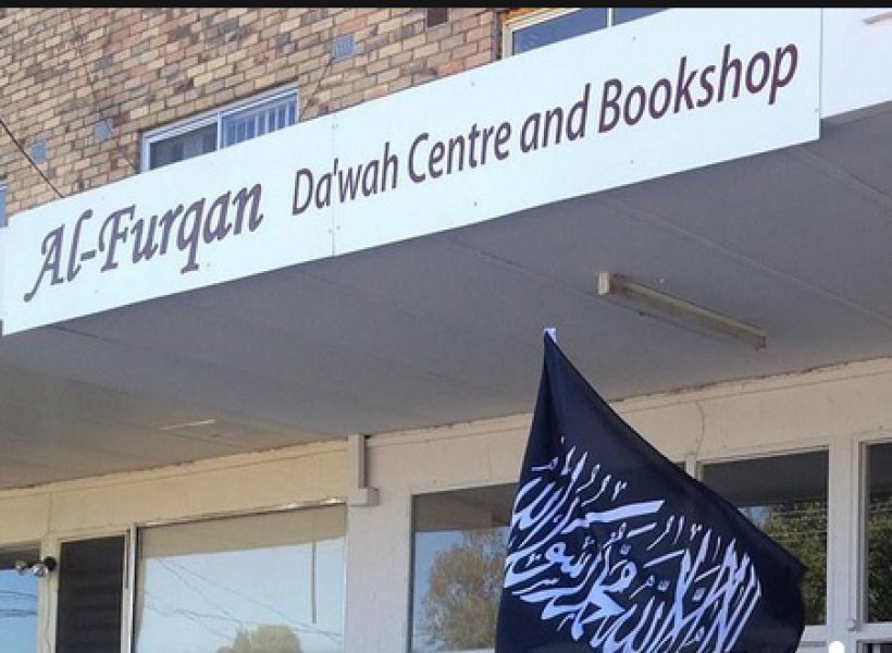 islamski-centar-al-furqan-australija-mehicevic