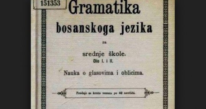 Federalno ministarstvo obrazovanja: Pravo je svakog naroda da određuje naziv svog jezika!