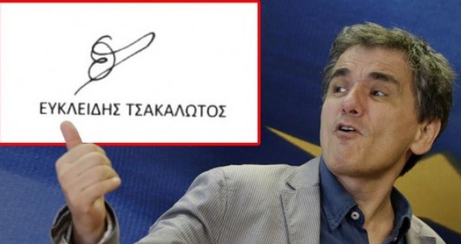 Ko je novi grčki ministar finansija i zašto se, zaboga, ovako urnebesno potpisuje?!