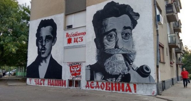 Princip i Draža rame uz rame: Evo gde je osvanuo ovaj mural!