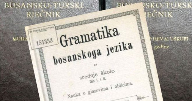 Bosanski jezik ne postoji! Nema dovoljno elemenata koji bi ga razlikovali od srpskog jezika
