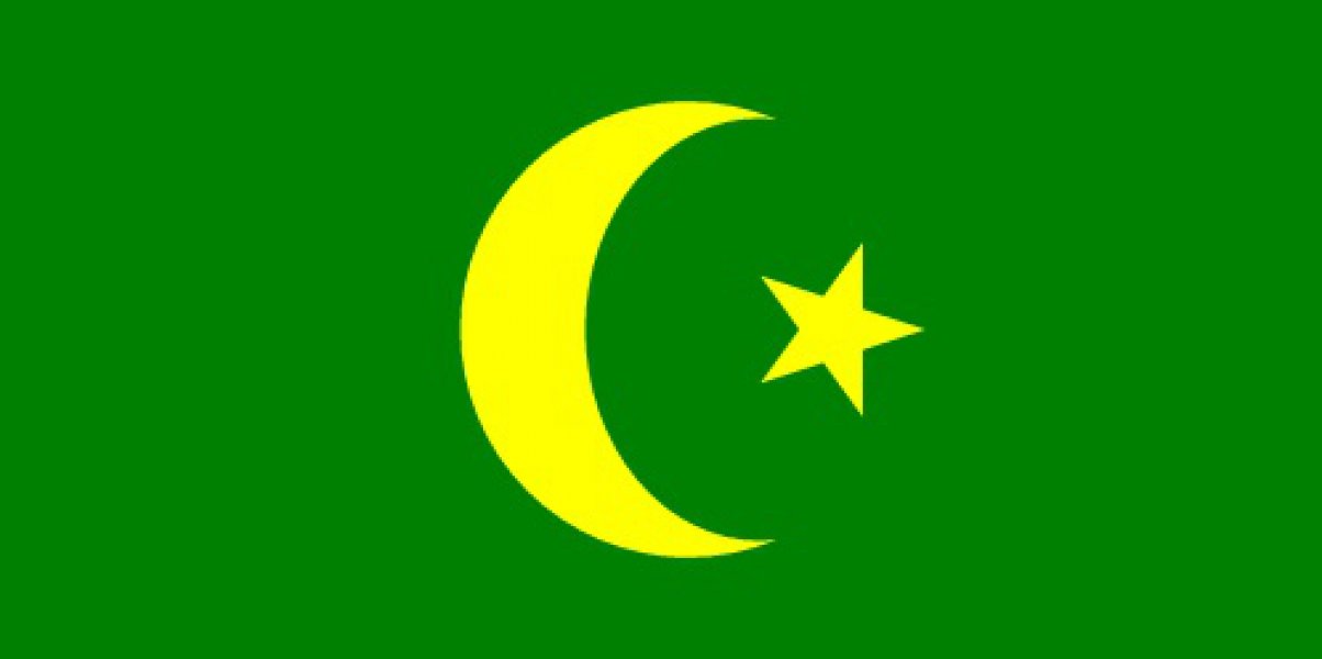 gradasceviceva-zastava