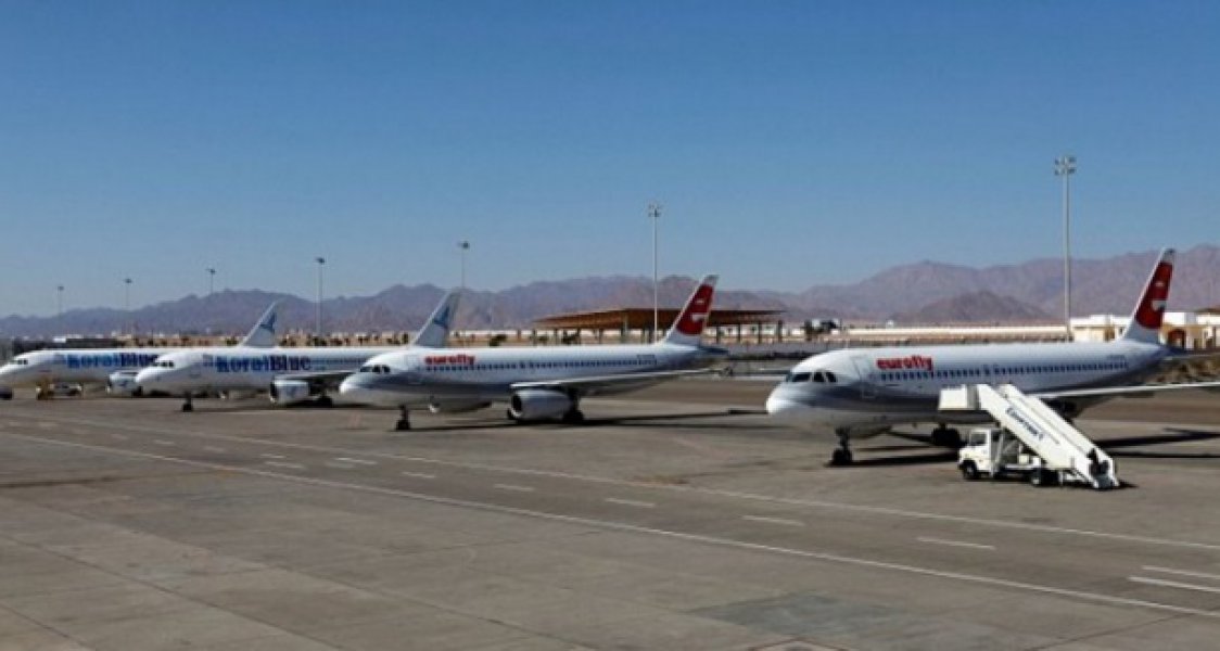 sarm-el-seik-aerodrom
