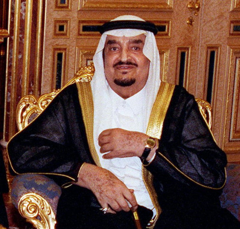 kralj-fahd