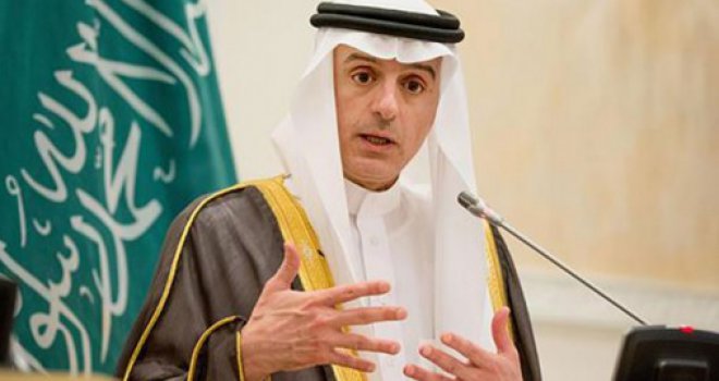 Saudijska Arabija prekinula diplomatske odnose sa Iranom: Iranci dobili rok od 48 sati da napuste zemlju
