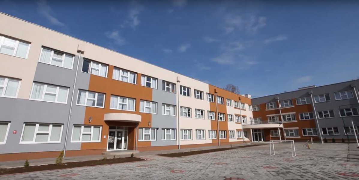 medunarodna-osnovna-skola-sarajevo-mahir-rakovac