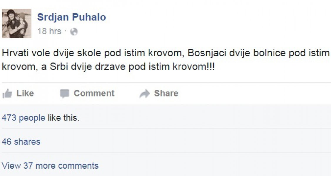 srdan-puhalo-status