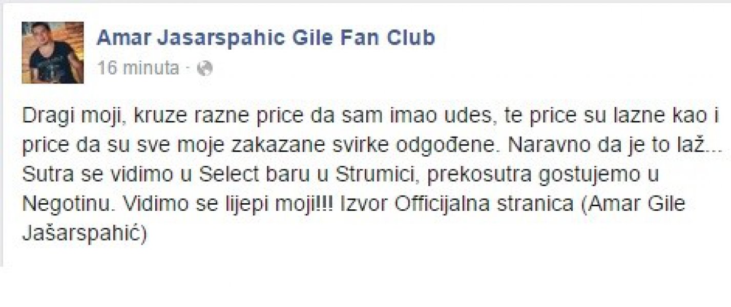 gile-fan-klub-2