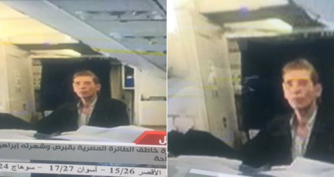 Detalji otmičarske drame: Univerzitetski profesor oteo avion zbog bivše supruge i zatražio azil