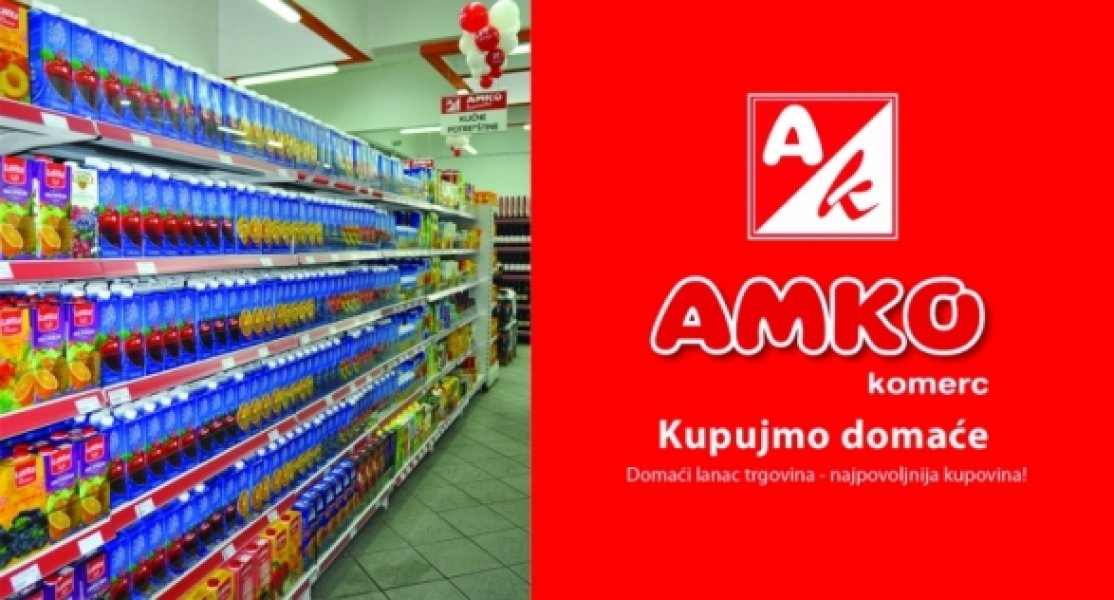 amko-komerc-2