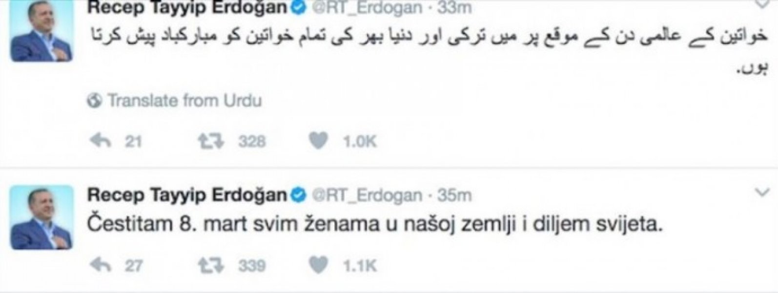 erdogan-osmi-mart