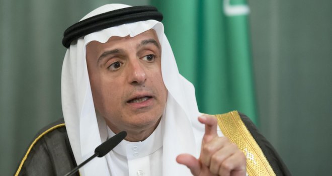 Protiv Katara će biti poduzete nove mjere: Embargo ostaje na snazi, imamo šest novih zahtjeva