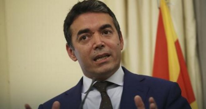 Makedonska vlada niti je imala namjeru, niti je naredila obavještajne aktivnosti protiv Srbije