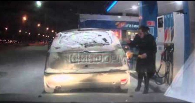 Muškarac porazbijao benzinsku pumpu 'Energopetrol' u Sarajevu