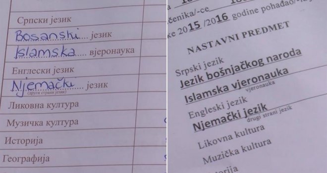 Naziv jezika ne može biti predmet dogovora... 'Jezik bošnjačkog naroda' je u skladu s Ustavom BiH!