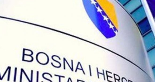 Ministarstvo sigurnosti BiH energično odbacuje navode MUP-a RS da se moglo desiti da jedan dio droge ne bude uništen