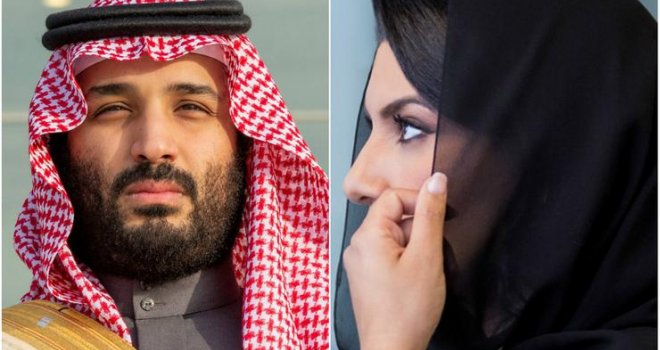 Ko je princeza zbog koje je popustio i brutalni bin Salman: Prvi put da će jedna žena nositi tako važnu titulu