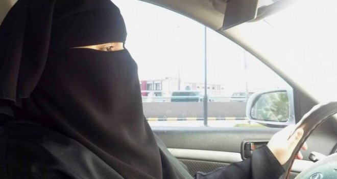 Saudijska Arabija omogućila ženama služenje vojnog roka