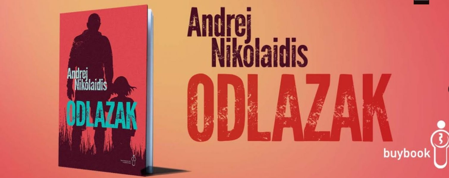 andrej-nikolaidis-odlazak