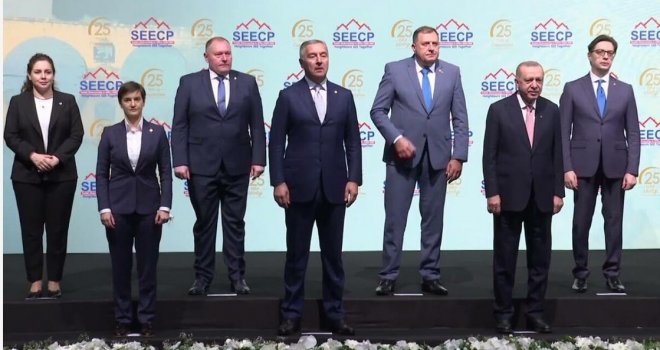 Dodik u Antaliji potpisao Deklaraciju SEECP-a koja govori o integraciji u NATO