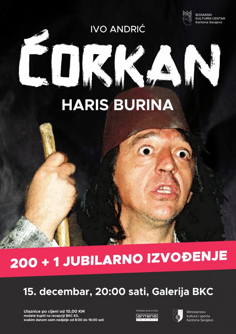 corkan-poster-za-fb