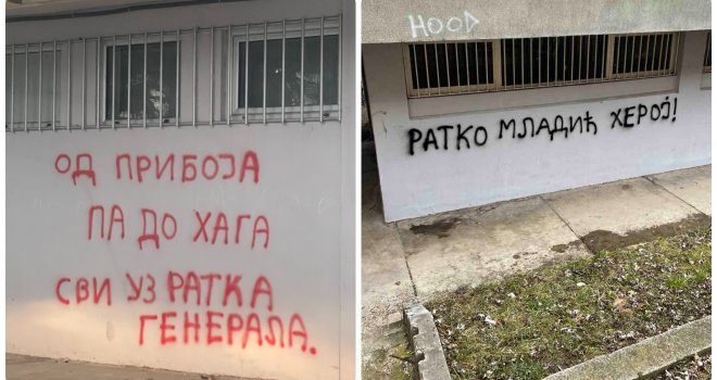 'Božić je, pucaj u džamije': Nastavljeni izljevi fašizma u Priboju, reakcija države - nikakva