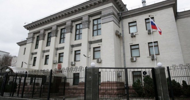 Rusija donijela odluku o evakuaciji svog diplomatskog osoblja iz Ukrajine