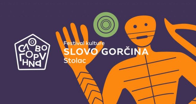 Konkurs Festivala kulture 'Slovo Gorčina' za prvu neobjavljenu zbirku poezije