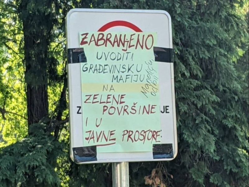 veliki-park-mandic-natpis
