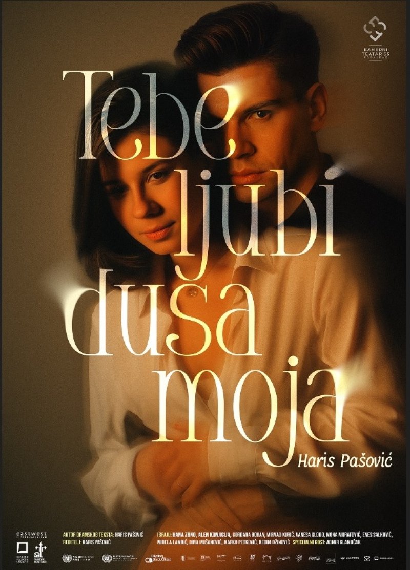kamerni-tebe-ljubi-dusa-moja-2