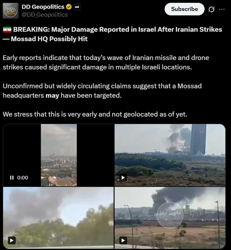 mossad-tvit