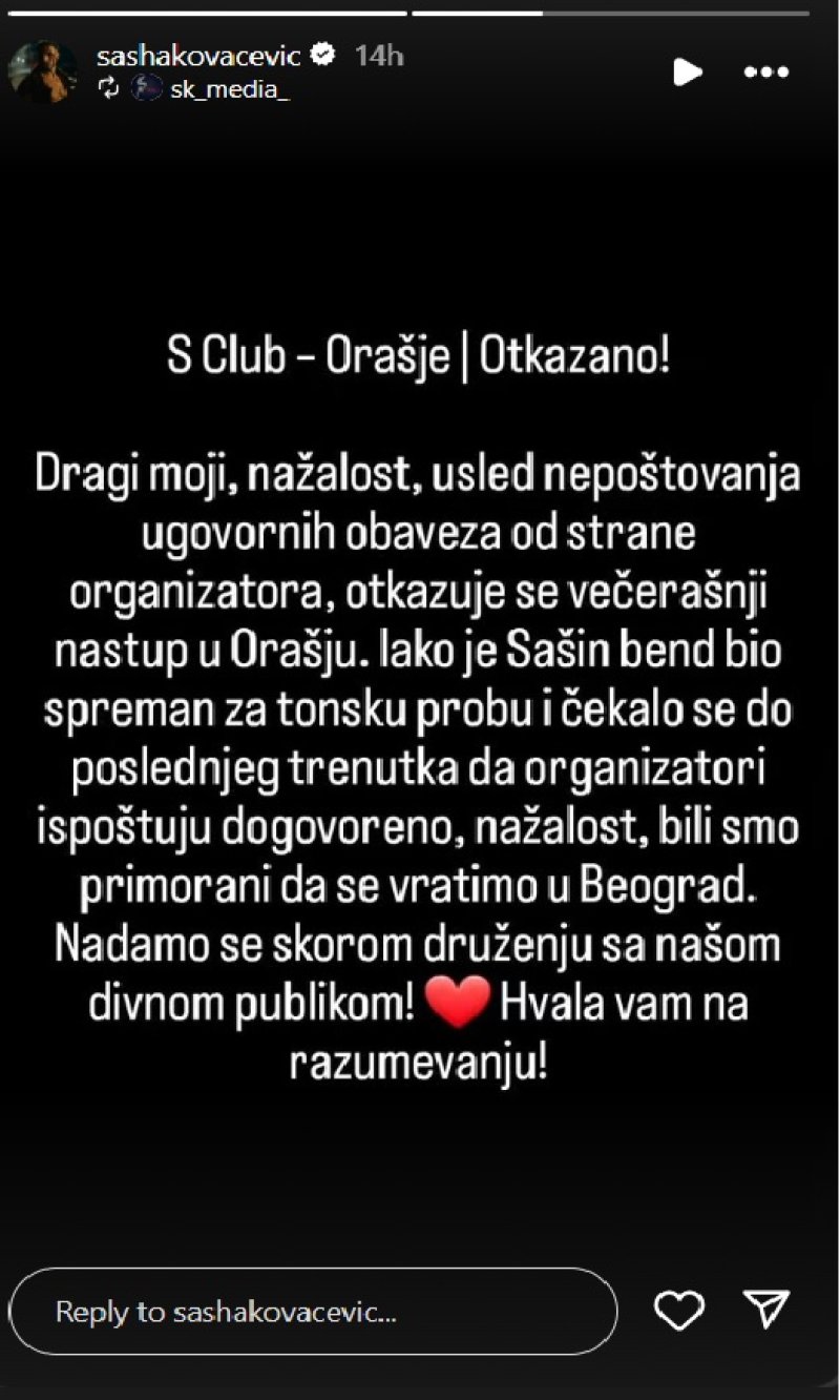 objava-sasa-kovacevic